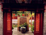 Liuhe Courtyard Hotel в Пекин Китай ✅. Забронировать номер онлайн по выгодной цене в Liuhe Courtyard Hotel. Трансфер из аэропорта.