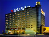 Beijing Spring Hotel(Nanyuan Airport) в Пекин Китай ✅. Забронировать номер онлайн по выгодной цене в Beijing Spring Hotel(Nanyuan Airport). Трансфер из аэропорта.