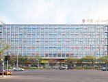 Beijing Xinxiang Yayuan Apartment (Wangfujing) в Пекин Китай ✅. Забронировать номер онлайн по выгодной цене в Beijing Xinxiang Yayuan Apartment (Wangfujing). Трансфер из аэропорта.