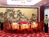 Jingyuan Hotel в Пекин Китай ✅. Забронировать номер онлайн по выгодной цене в Jingyuan Hotel. Трансфер из аэропорта.