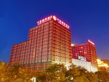 Zhongyi Pengao Hotel в Пекин Китай ✅. Забронировать номер онлайн по выгодной цене в Zhongyi Pengao Hotel. Трансфер из аэропорта.