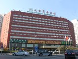 Beijing Commercial Business Hotel в Пекин Китай ✅. Забронировать номер онлайн по выгодной цене в Beijing Commercial Business Hotel. Трансфер из аэропорта.