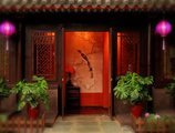 Graceland Yard Hotel в Пекин Китай ✅. Забронировать номер онлайн по выгодной цене в Graceland Yard Hotel. Трансфер из аэропорта.