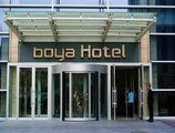 Boya Hotel в Пекин Китай ✅. Забронировать номер онлайн по выгодной цене в Boya Hotel. Трансфер из аэропорта.