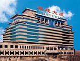 Fujian Hotel в Пекин Китай ✅. Забронировать номер онлайн по выгодной цене в Fujian Hotel. Трансфер из аэропорта.