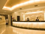 A.C. Art Museum Hotel в Пекин Китай ✅. Забронировать номер онлайн по выгодной цене в A.C. Art Museum Hotel. Трансфер из аэропорта.