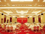 Century Huatian Hotel в Пекин Китай ✅. Забронировать номер онлайн по выгодной цене в Century Huatian Hotel. Трансфер из аэропорта.