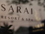 Sarai Resort & Spa в Сием Риеп Камбоджа ✅. Забронировать номер онлайн по выгодной цене в Sarai Resort & Spa. Трансфер из аэропорта.