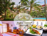 Angkor Century Resort & Spa в Сием Риеп Камбоджа ✅. Забронировать номер онлайн по выгодной цене в Angkor Century Resort & Spa. Трансфер из аэропорта.