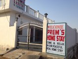 Prem Home Stay в Кхаджурахо Индия  ✅. Забронировать номер онлайн по выгодной цене в Prem Home Stay. Трансфер из аэропорта.