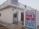 Prem Home Stay в Кхаджурахо Индия  ✅. Забронировать номер онлайн по выгодной цене в Prem Home Stay. Трансфер из аэропорта.