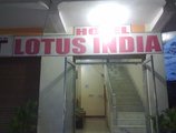 Hotel Lotus India в Кхаджурахо Индия  ✅. Забронировать номер онлайн по выгодной цене в Hotel Lotus India. Трансфер из аэропорта.