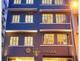 Hotel Bencoolen @ Hong Kong Street в Сингапур Сингапур ✅. Забронировать номер онлайн по выгодной цене в Hotel Bencoolen @ Hong Kong Street. Трансфер из аэропорта.