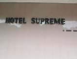 Hotel Supreme в Сингапур Сингапур ✅. Забронировать номер онлайн по выгодной цене в Hotel Supreme. Трансфер из аэропорта.