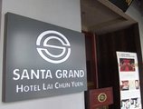 Santa Grand Hotel Lai Chun Yuen в Сингапур Сингапур ✅. Забронировать номер онлайн по выгодной цене в Santa Grand Hotel Lai Chun Yuen. Трансфер из аэропорта.