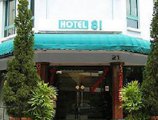 Hotel 81 Orchid в Сингапур Сингапур ✅. Забронировать номер онлайн по выгодной цене в Hotel 81 Orchid. Трансфер из аэропорта.
