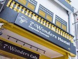 7 Wonders Boutique Capsule в Сингапур Сингапур ✅. Забронировать номер онлайн по выгодной цене в 7 Wonders Boutique Capsule. Трансфер из аэропорта.