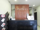Asphodel Inn в Сингапур Сингапур ✅. Забронировать номер онлайн по выгодной цене в Asphodel Inn. Трансфер из аэропорта.