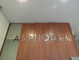 Asphodel Inn в Сингапур Сингапур ✅. Забронировать номер онлайн по выгодной цене в Asphodel Inn. Трансфер из аэропорта.