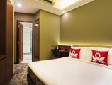 ZEN Rooms Joo Chiat в Сингапур Сингапур ✅. Забронировать номер онлайн по выгодной цене в ZEN Rooms Joo Chiat. Трансфер из аэропорта.