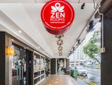 ZEN Rooms Bendemeer в Сингапур Сингапур ✅. Забронировать номер онлайн по выгодной цене в ZEN Rooms Bendemeer. Трансфер из аэропорта.