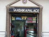 Hotel Vanshika Palace в Агра Индия  ✅. Забронировать номер онлайн по выгодной цене в Hotel Vanshika Palace. Трансфер из аэропорта.