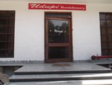 Udupi Residency в Агра Индия  ✅. Забронировать номер онлайн по выгодной цене в Udupi Residency. Трансфер из аэропорта.