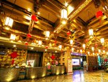 Xiangfu International Hot Spring Hotel в Чжанцзяцзе Китай ✅. Забронировать номер онлайн по выгодной цене в Xiangfu International Hot Spring Hotel. Трансфер из аэропорта.