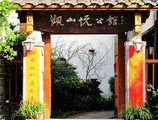 Guanshanyue Honeymoon Mansion в Чжанцзяцзе Китай ✅. Забронировать номер онлайн по выгодной цене в Guanshanyue Honeymoon Mansion. Трансфер из аэропорта.