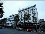 Mance Hotel в Чжанцзяцзе Китай ✅. Забронировать номер онлайн по выгодной цене в Mance Hotel. Трансфер из аэропорта.