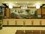 Gang Yuan Wellness Resort в Чжанцзяцзе Китай ✅. Забронировать номер онлайн по выгодной цене в Gang Yuan Wellness Resort. Трансфер из аэропорта.