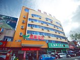 Zhangjiajie Weikang Hotel в Чжанцзяцзе Китай ✅. Забронировать номер онлайн по выгодной цене в Zhangjiajie Weikang Hotel. Трансфер из аэропорта.