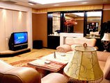 Zhangjiajie Tongda International Hotel в Чжанцзяцзе Китай ✅. Забронировать номер онлайн по выгодной цене в Zhangjiajie Tongda International Hotel. Трансфер из аэропорта.