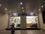 Hotel Hoa Binh в Фантьет Вьетнам ✅. Забронировать номер онлайн по выгодной цене в Hotel Hoa Binh. Трансфер из аэропорта.