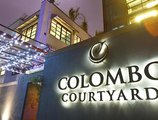 Colombo Courtyard в Коломбо Шри Ланка ✅. Забронировать номер онлайн по выгодной цене в Colombo Courtyard. Трансфер из аэропорта.