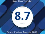 Okura Tokyo Bay в Токио Япония ✅. Забронировать номер онлайн по выгодной цене в Okura Tokyo Bay. Трансфер из аэропорта.