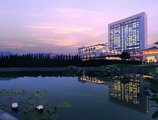 Shangri-La Hotel Xi'an в Сиань Китай ✅. Забронировать номер онлайн по выгодной цене в Shangri-La Hotel Xi'an. Трансфер из аэропорта.