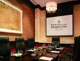 Shangri-La Hotel Xi'an в Сиань Китай ✅. Забронировать номер онлайн по выгодной цене в Shangri-La Hotel Xi'an. Трансфер из аэропорта.