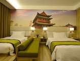 Atour Xi'an Yanta Hotel в Сиань Китай ✅. Забронировать номер онлайн по выгодной цене в Atour Xi'an Yanta Hotel. Трансфер из аэропорта.