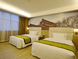 Atour Xi'an Yanta Hotel в Сиань Китай ✅. Забронировать номер онлайн по выгодной цене в Atour Xi'an Yanta Hotel. Трансфер из аэропорта.