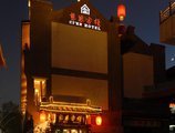 Ci En Hotel в Сиань Китай ✅. Забронировать номер онлайн по выгодной цене в Ci En Hotel. Трансфер из аэропорта.