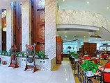 Le Garden Hotel в Сиань Китай ✅. Забронировать номер онлайн по выгодной цене в Le Garden Hotel. Трансфер из аэропорта.
