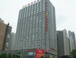 Shaanxi Huijin Business Hotel в Сиань Китай ✅. Забронировать номер онлайн по выгодной цене в Shaanxi Huijin Business Hotel. Трансфер из аэропорта.