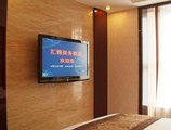 Shaanxi Huijin Business Hotel в Сиань Китай ✅. Забронировать номер онлайн по выгодной цене в Shaanxi Huijin Business Hotel. Трансфер из аэропорта.