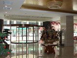 Xihe Fengrun Hotel в Сиань Китай ✅. Забронировать номер онлайн по выгодной цене в Xihe Fengrun Hotel. Трансфер из аэропорта.