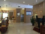 Xian Nanlin International Hotel в Сиань Китай ✅. Забронировать номер онлайн по выгодной цене в Xian Nanlin International Hotel. Трансфер из аэропорта.