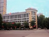 Jinjiang Inn Select Xian Hongmiaopo East Daxing Road в Сиань Китай ✅. Забронировать номер онлайн по выгодной цене в Jinjiang Inn Select Xian Hongmiaopo East Daxing Road. Трансфер из аэропорта.