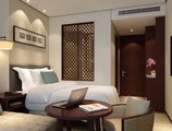 Yiwu Kasion Purey Hotel в Иу Китай ✅. Забронировать номер онлайн по выгодной цене в Yiwu Kasion Purey Hotel. Трансфер из аэропорта.