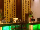 Yiwu Yi He Hotel в Иу Китай ✅. Забронировать номер онлайн по выгодной цене в Yiwu Yi He Hotel. Трансфер из аэропорта.