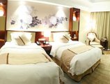 America's Best Rixin International Hotel в Иу Китай ✅. Забронировать номер онлайн по выгодной цене в America's Best Rixin International Hotel. Трансфер из аэропорта.